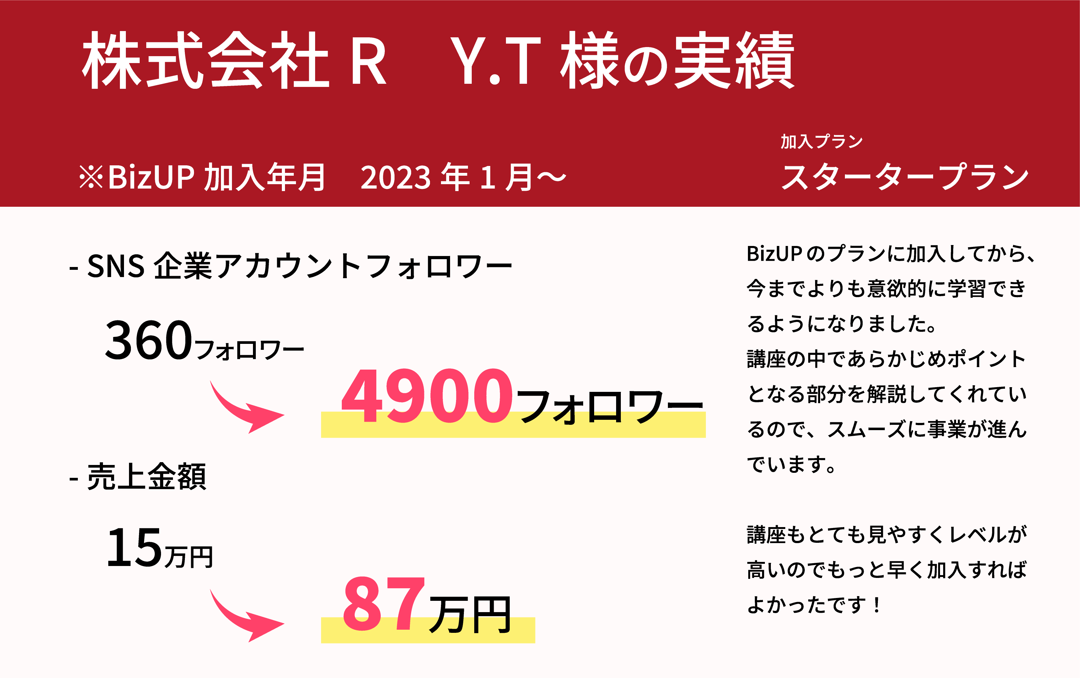 アートボード 1@2x